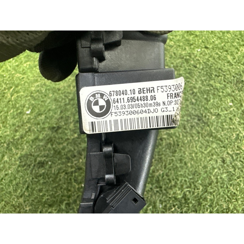 Воздуховод салона (салон) BMW X5 F15 2015 4.4 64116954488