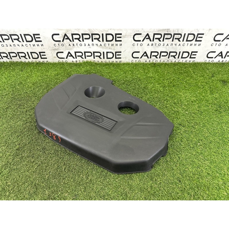 Декоративная крышка двигателя (двигатель и элементы) LAND ROVER Range Rover Evoque L538 2016 2.0 LR039520