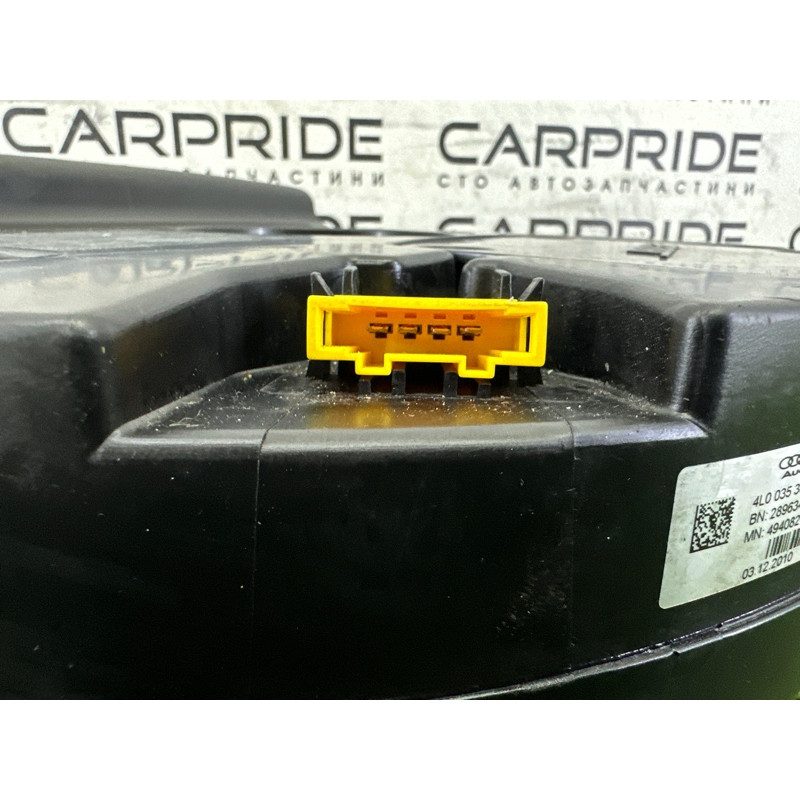 Сабвуфер (электрика) AUDI Q7 4L 2011 3.0 TFSi 4L0035382B