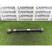 Карданный вал