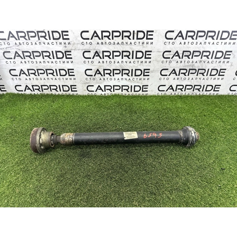 Карданный вал (трансмиссия) AUDI Q7 4L 2011 3.0 TFSi 7L8521101C