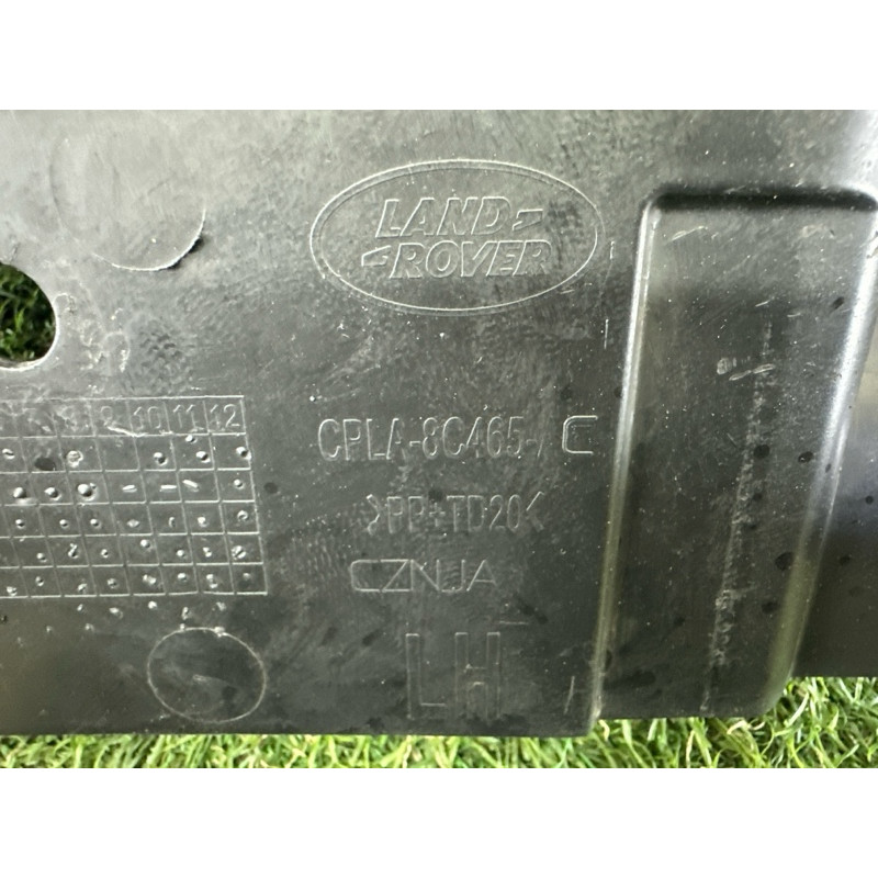 Воздуховод радиатора (кузов и элементы) LAND ROVER Range Rover L405 2016 5.0 LR038054