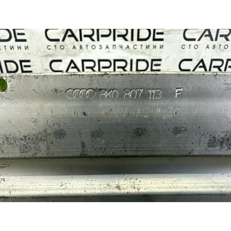 Усилитель бампера (наружные элементы кузова) AUDI A4 B8 2014 2.0 TFSI 8K0807113F