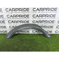 Накладка на крыло