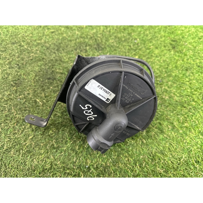 Насос вторичного воздуха (выпускная система) AUDI Q5 8R 2012 3.2 079959231K