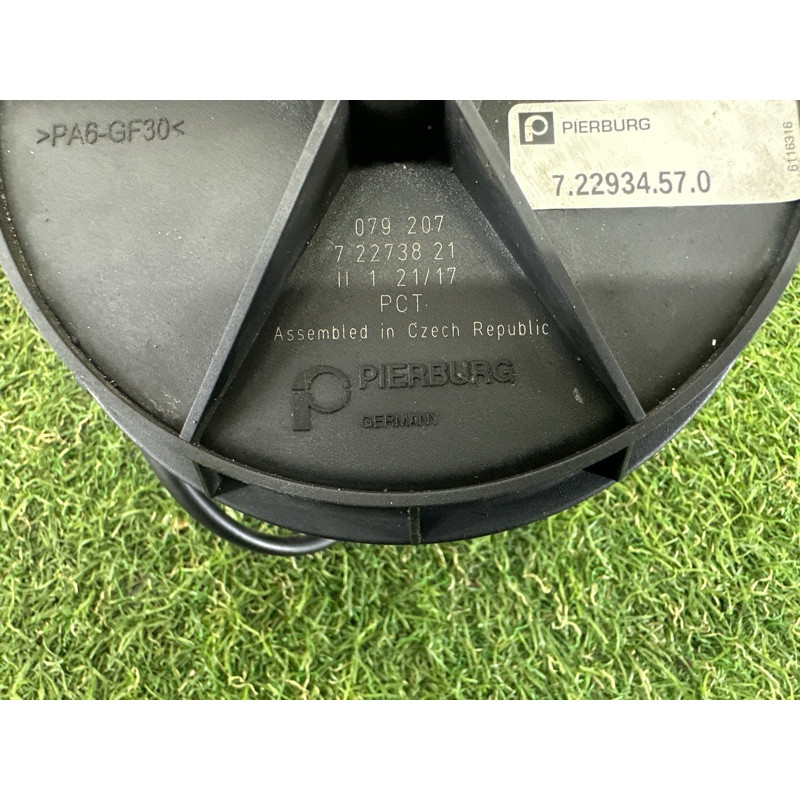 Насос вторичного воздуха (выпускная система) AUDI Q5 8R 2012 3.2 079959231K