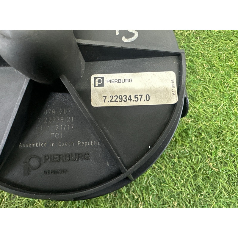 Насос вторичного воздуха (выпускная система) AUDI Q5 8R 2012 3.2 079959231K