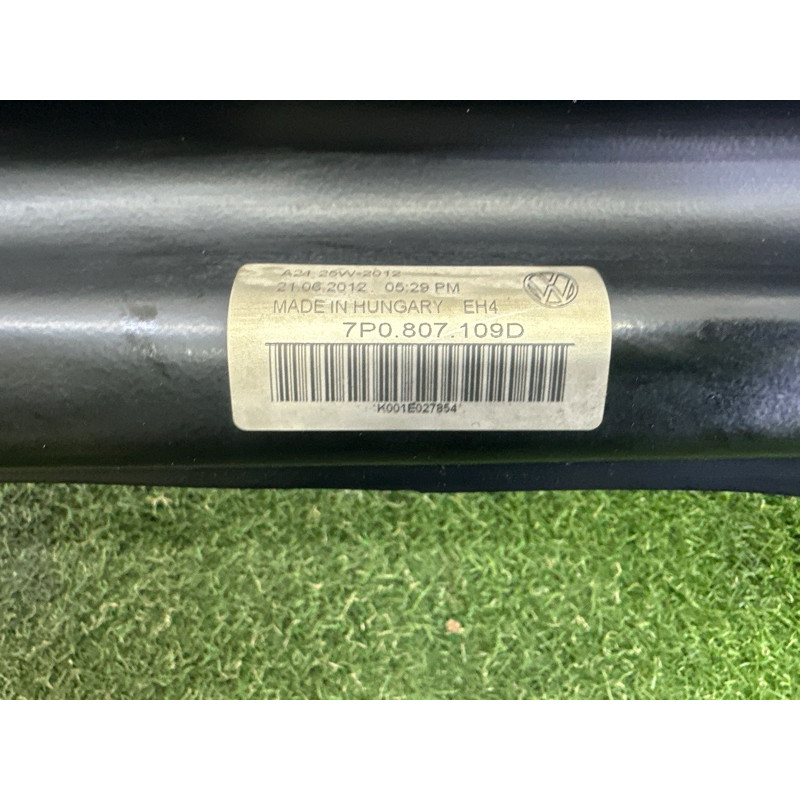 Усилитель бампера (наружные элементы кузова) Volkswagen Touareg NF 2013 3.0 Hybrid 7P0807109D