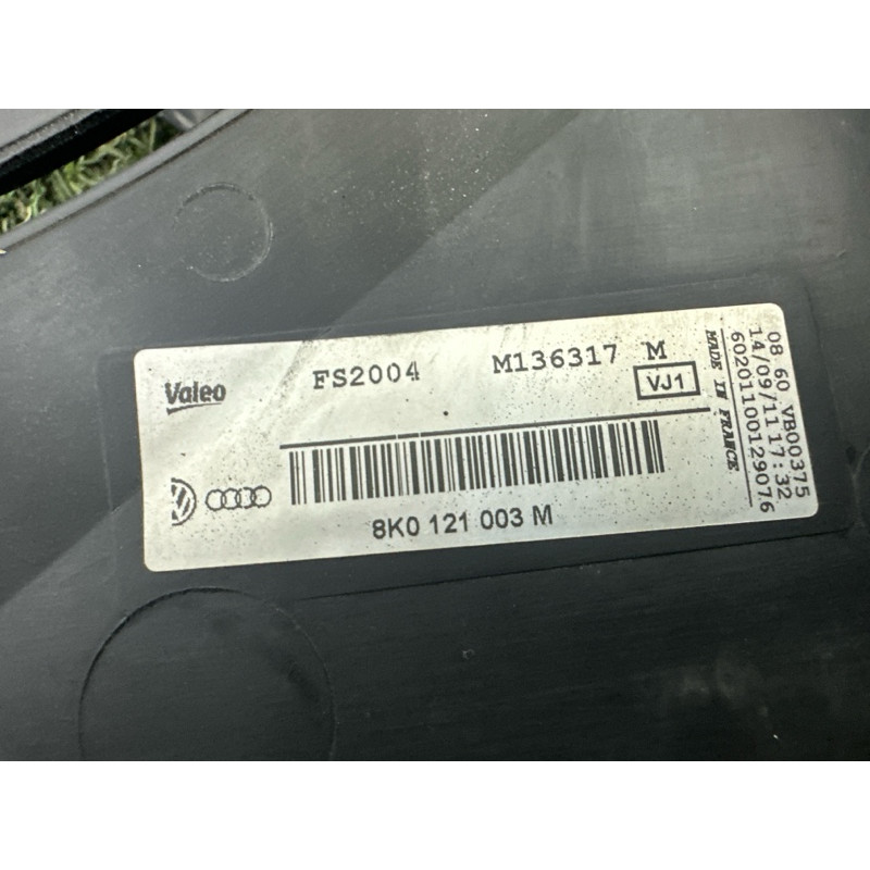 Вентилятор охлаждения радиатора (система охлаждения) AUDI Q5 8R 2012 3.2 8K0121207A