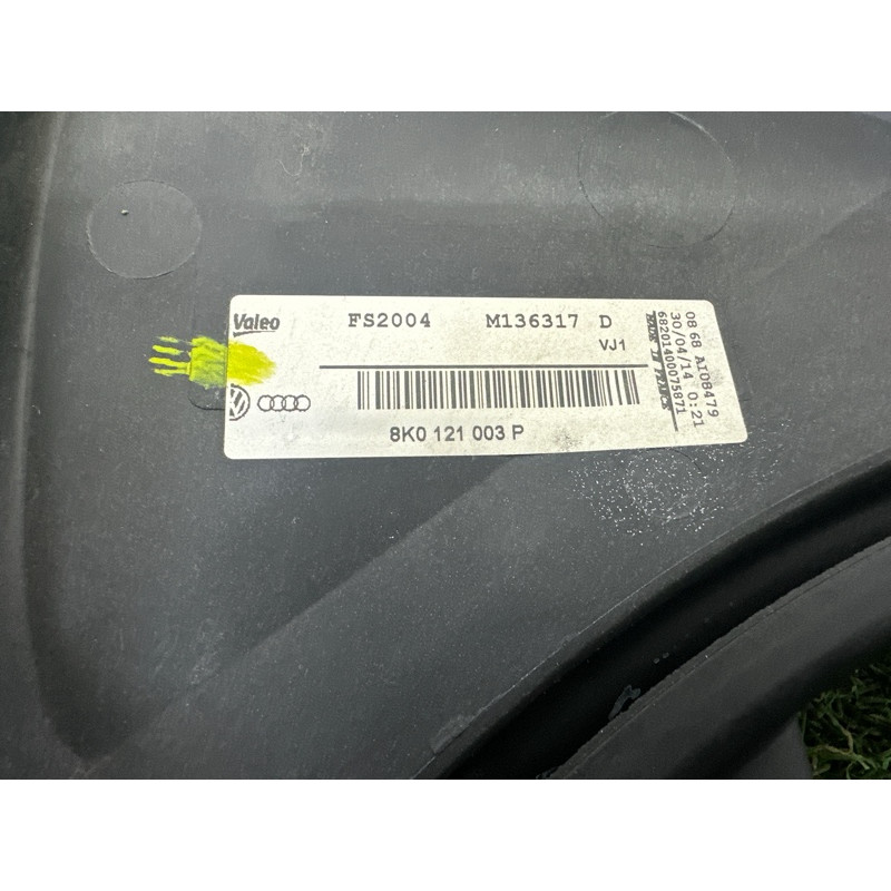 Вентилятор охлаждения радиатора (система охлаждения) AUDI A4 B8 2014 2.0 TFSI 8K0121207A