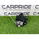 Замок двери (кузов и элементы) AUDI A4 B6 2.4BDV 8E1837016C