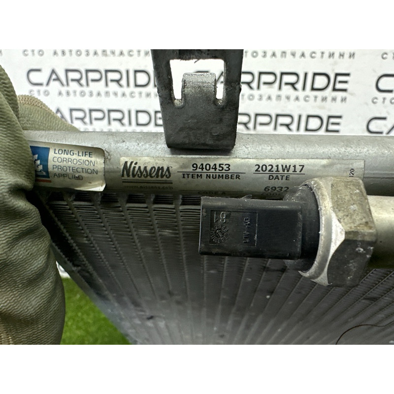 Радиатор кондиционера (отопление и кондиционирование) AUDI A4 B8 2014 2.0 TFSI 8T0260403