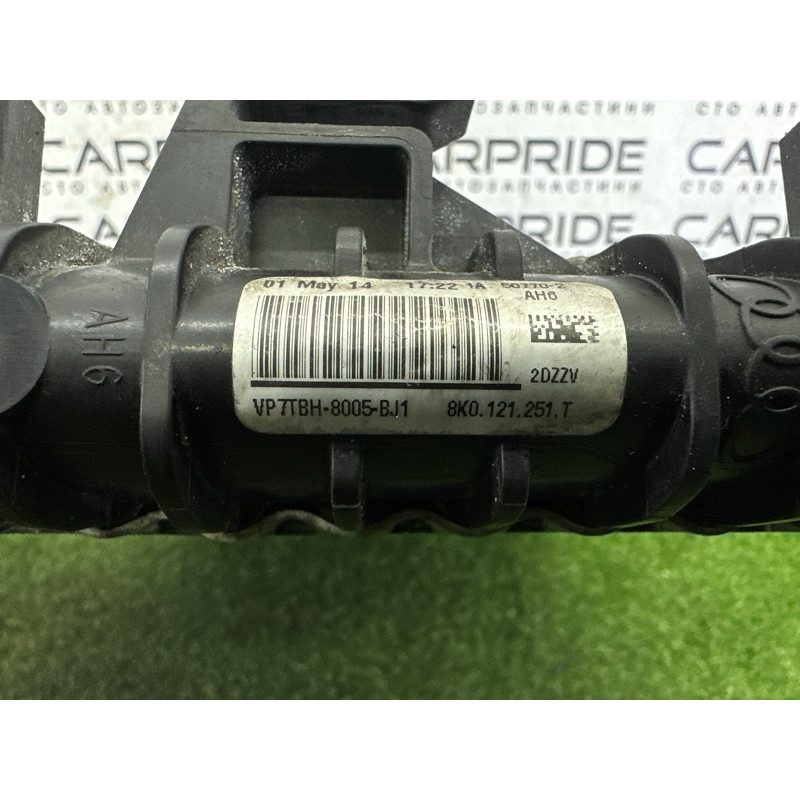 Радиатор охлаждения (система охлаждения) AUDI A4 B8 2014 2.0 TFSI 8K0121251AJ