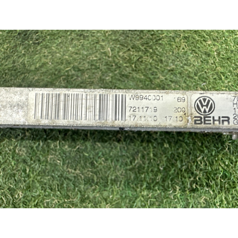 Радиатор АКПП (система охлаждения) AUDI Q7 4L 2011 3.0 TFSi 7L0317021C