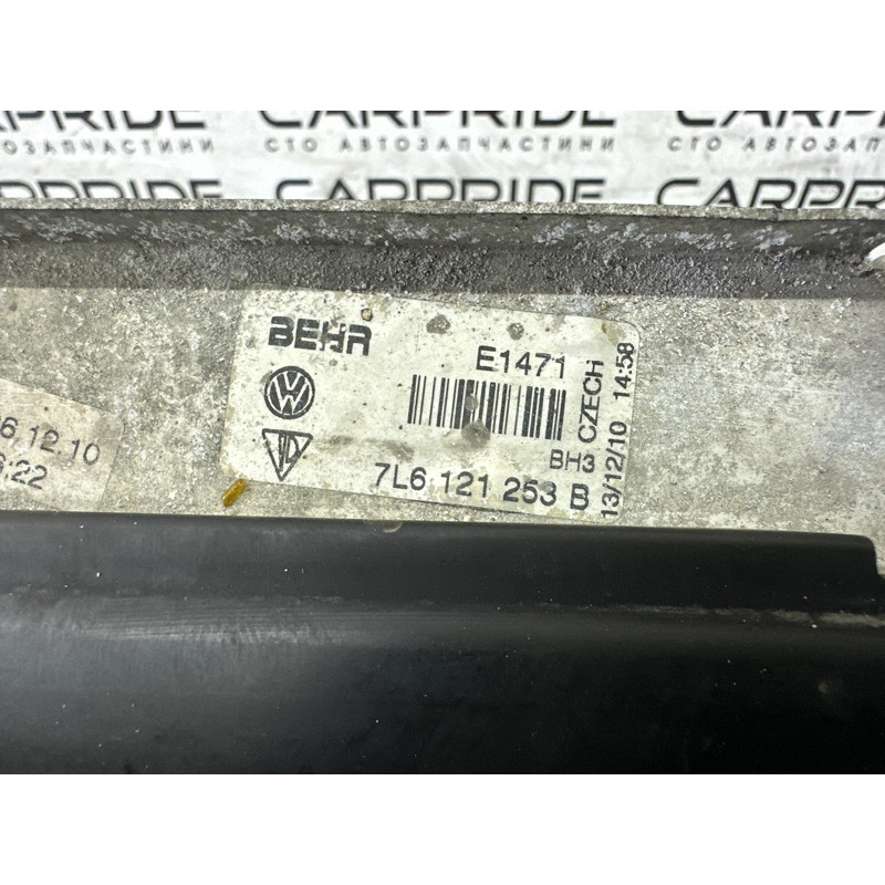 Радиатор охлаждения (система охлаждения) AUDI Q7 4L 2011 3.0 TFSi 7L0121253A