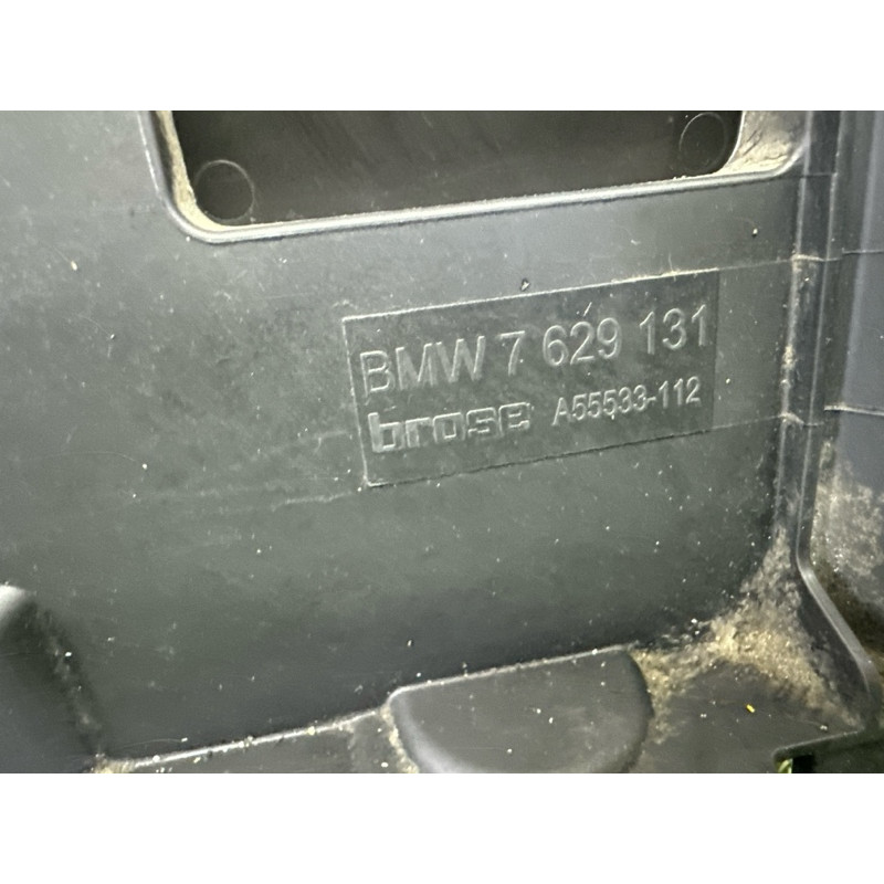 Вентилятор охлаждения радиатора (система охлаждения) BMW X5 E70 2012 3.0 N55B30 17428618242