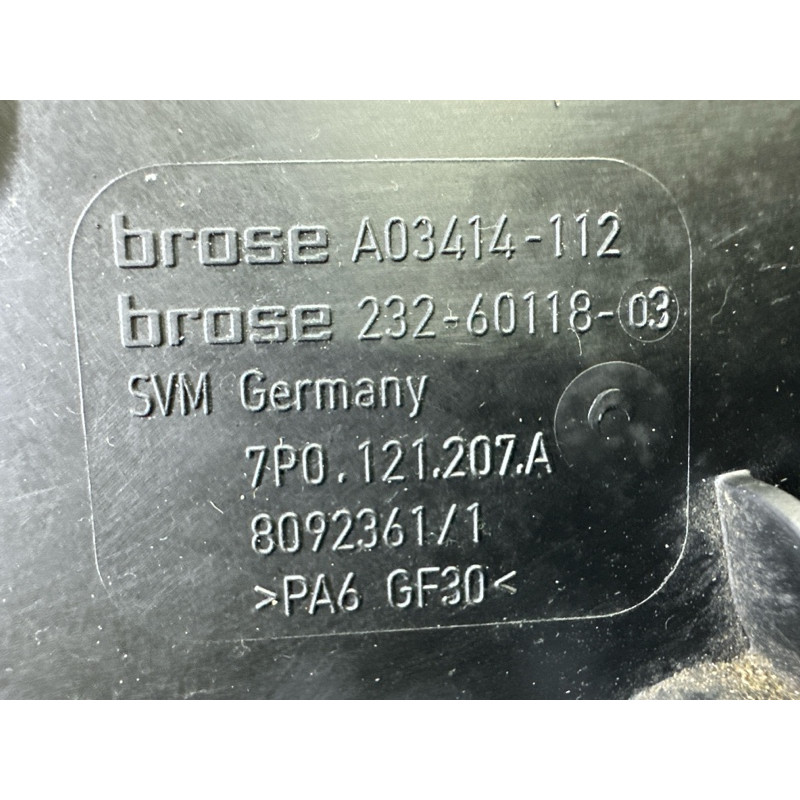 Вентилятор охолодження радіатора (система охолодження) Volkswagen Touareg NF 2013 3.6 7P0121203H