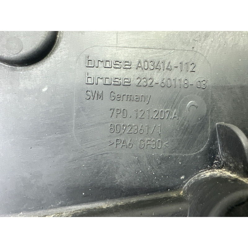 Вентилятор охолодження радіатора (система охолодження) Volkswagen Touareg NF 2013 3.0 Hybrid 7P0121203H