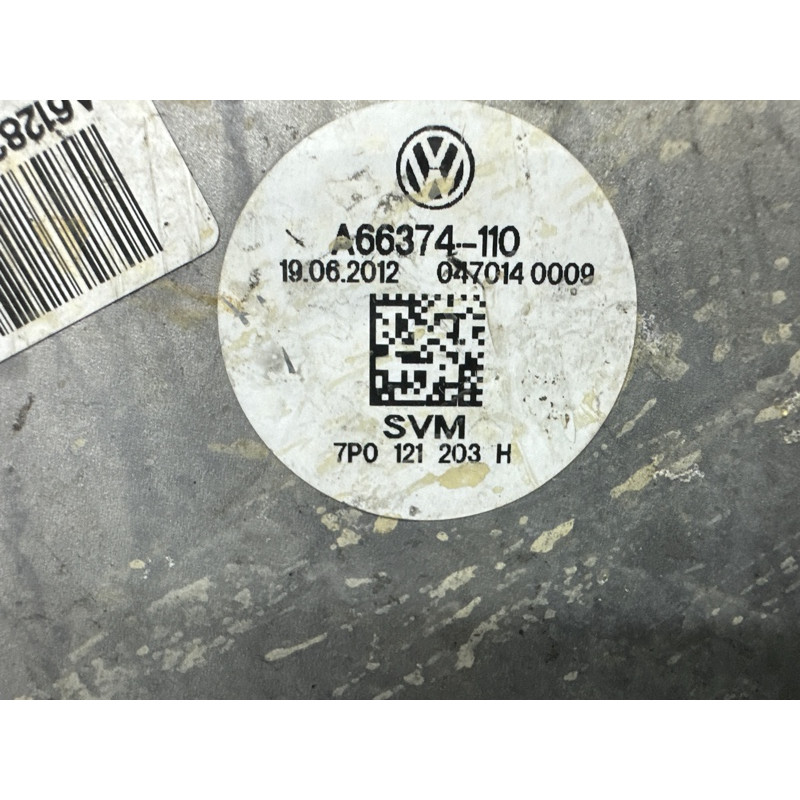 Вентилятор охолодження радіатора (система охолодження) Volkswagen Touareg NF 2013 3.0 Hybrid 7P0121203H