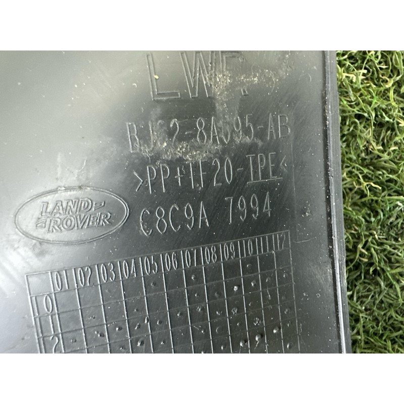 Воздуховод радиатора (кузов и элементы) LAND ROVER Range Rover Evoque L538 2016 2.0 LR034397