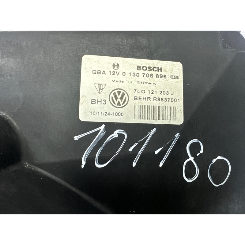 Вентилятор охлаждения радиатора (система охлаждения) AUDI Q7 4L 2011 3.0 TFSi 7L0121207E