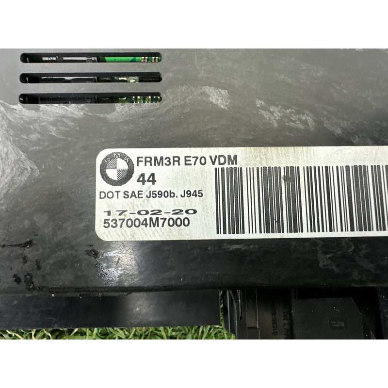 Блок FRM (электрика / блоки управления) BMW X5 E70 2012 3.0 N55B30 61356827063
