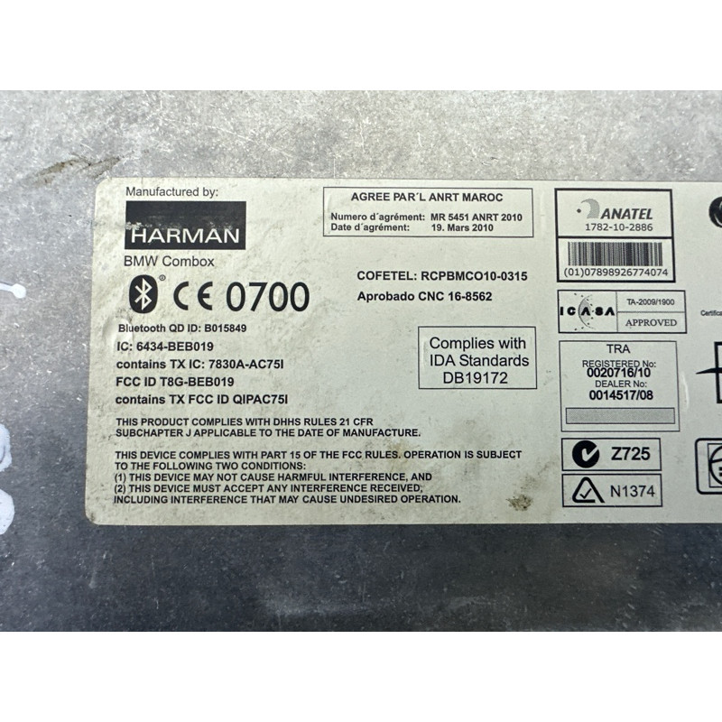 Блок телематики (электрика / блоки управления) BMW X5 E70 2012 3.0 N55B30 84102447925