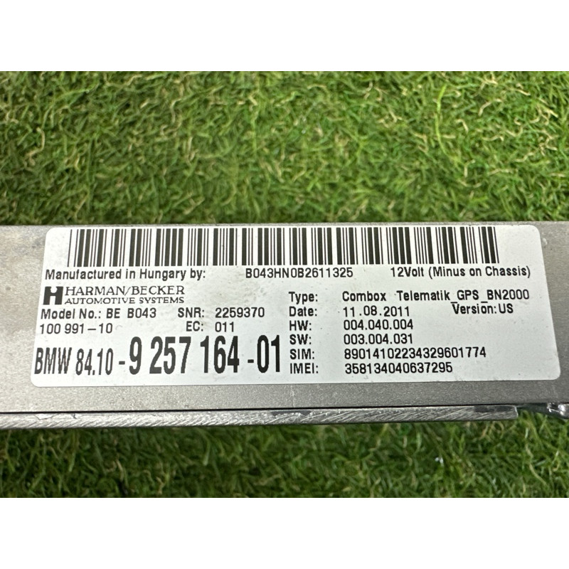 Блок телематики (электрика / блоки управления) BMW X5 E70 2012 3.0 N55B30 84102447925