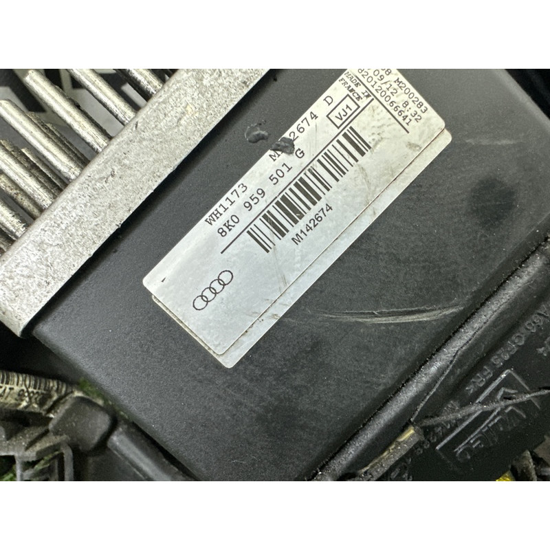 Вентилятор охлаждения радиатора (система охлаждения) AUDI A4 B8 2013 2.0 TFSI 8K0121207A