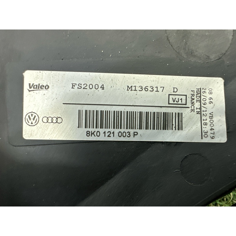 Вентилятор охлаждения радиатора (система охлаждения) AUDI A4 B8 2013 2.0 TFSI 8K0121207A