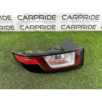 Задній ліхтар