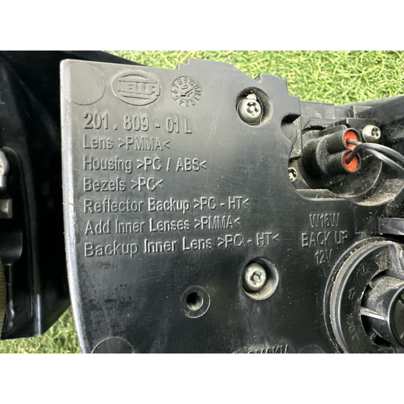 Задний фонарь (оптика) LAND ROVER Range Rover Evoque L538 2016 2.0 LR072649