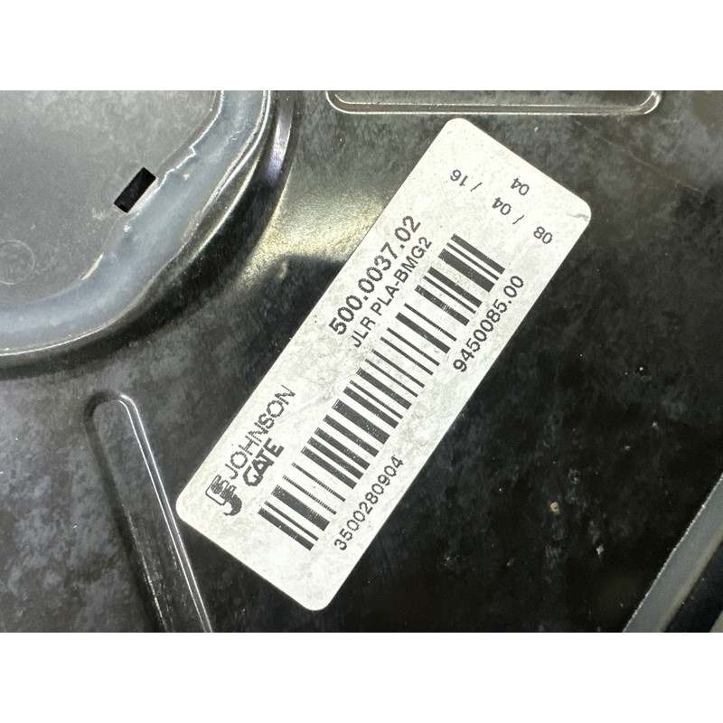 Вентилятор охлаждения радиатора (система охлаждения) LAND ROVER RANGE ROVER Sport L494 2016 3.0 Diesel LR084439