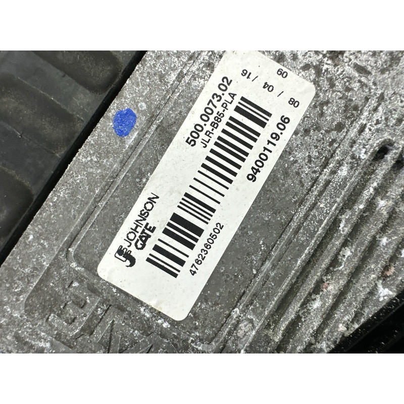 Вентилятор охлаждения радиатора (система охлаждения) LAND ROVER RANGE ROVER Sport L494 2016 3.0 Diesel LR084439