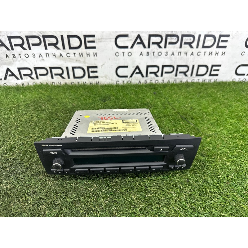 Блок управления мультимедиа (электрика / блоки управления) BMW 3-series E90 2010 3.0 N54 65129242503