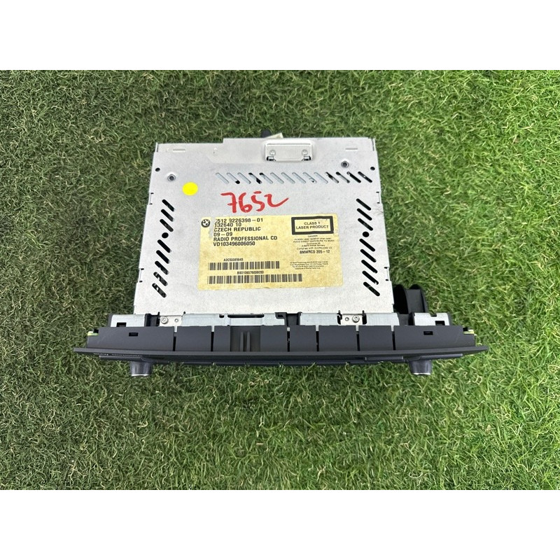 Блок управления мультимедиа (электрика / блоки управления) BMW 3-series E90 2010 3.0 N54 65129242503