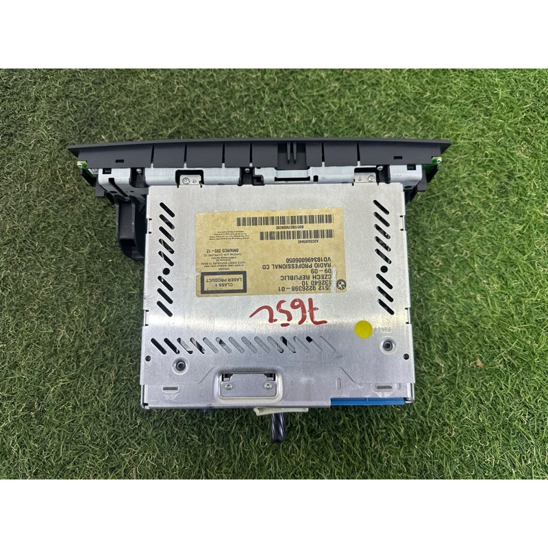 Блок управления мультимедиа (электрика / блоки управления) BMW 3-series E90 2010 3.0 N54 65129242503