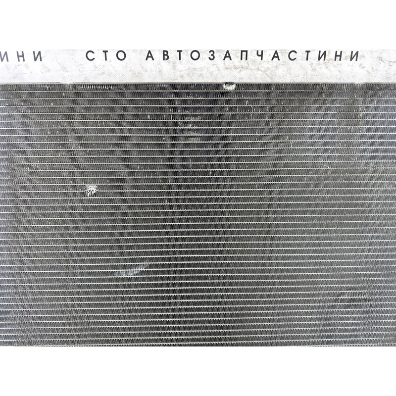 Радиатор охлаждения (система охлаждения) LAND ROVER Range Rover Evoque L538 2016 2.0 LR006715