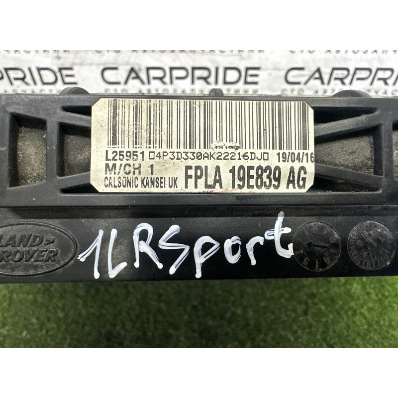 Радиатор охлаждения (система охлаждения) LAND ROVER RANGE ROVER Sport L494 2016 3.0 Diesel LR062425