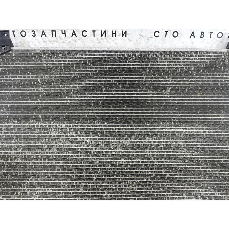 Радиатор охлаждения дополнительный (система охлаждения) LAND ROVER RANGE ROVER Sport L494 2016 3.0 Diesel LR062430