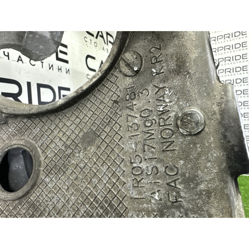 Подрамник (подвеска) LAND ROVER RANGE ROVER Sport L494 2016 3.0 Diesel LR085157