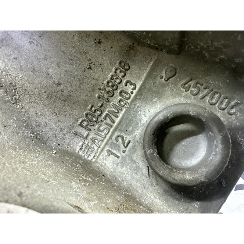 Подрамник (подвеска) LAND ROVER RANGE ROVER Sport L494 2016 3.0 Diesel LR085157