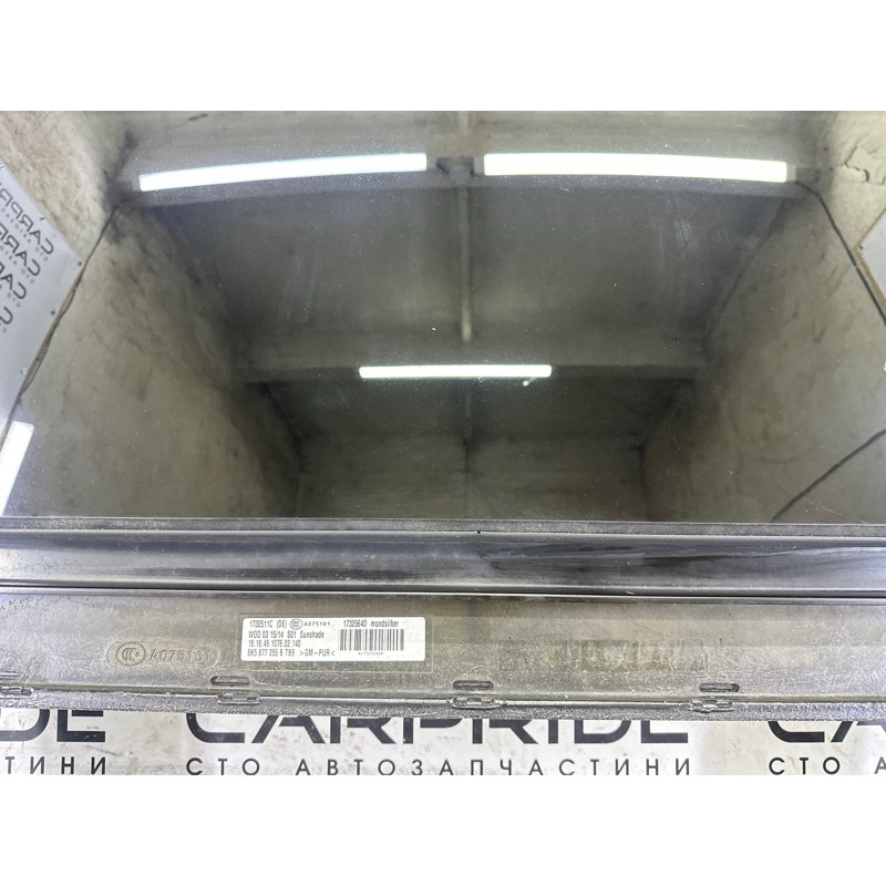 Люк (кузов и элементы) AUDI A4 B8 2014 2.0 TFSI 8K5877049A