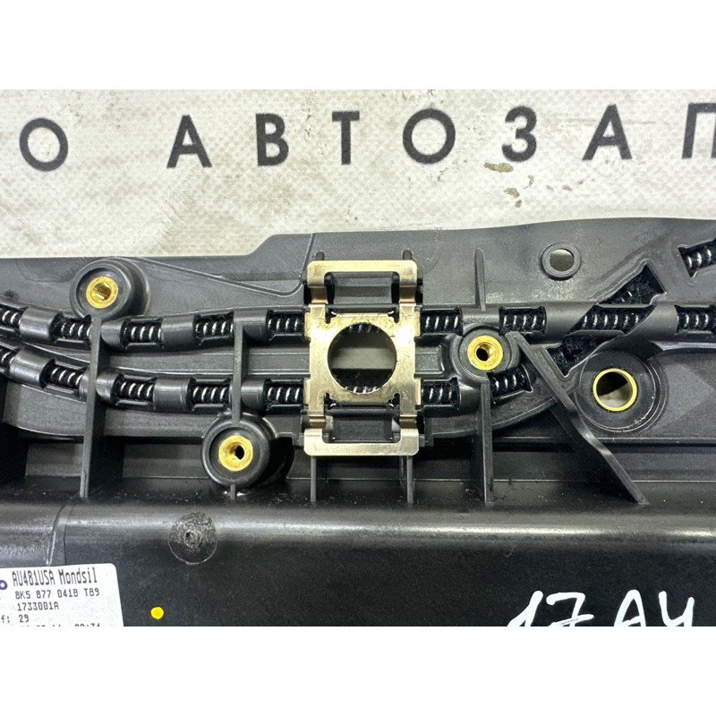 Люк (кузов и элементы) AUDI A4 B8 2014 2.0 TFSI 8K5877049A