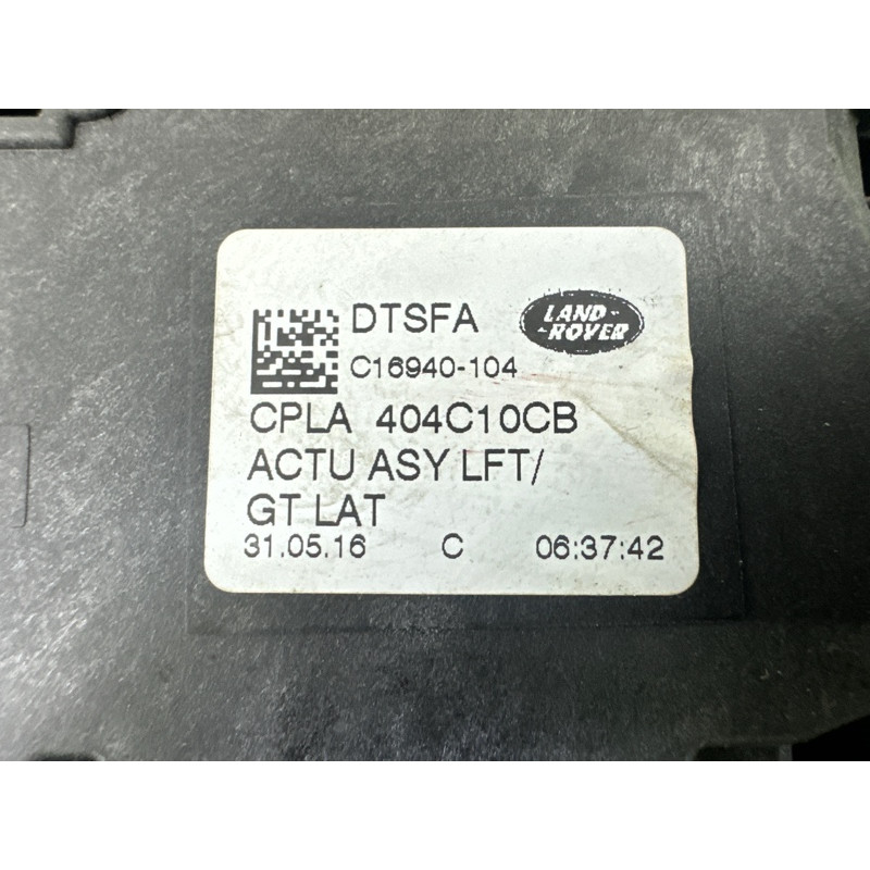 Привод замка багажника (электрика) LAND ROVER Range Rover L405 2016 5.0 LR090183