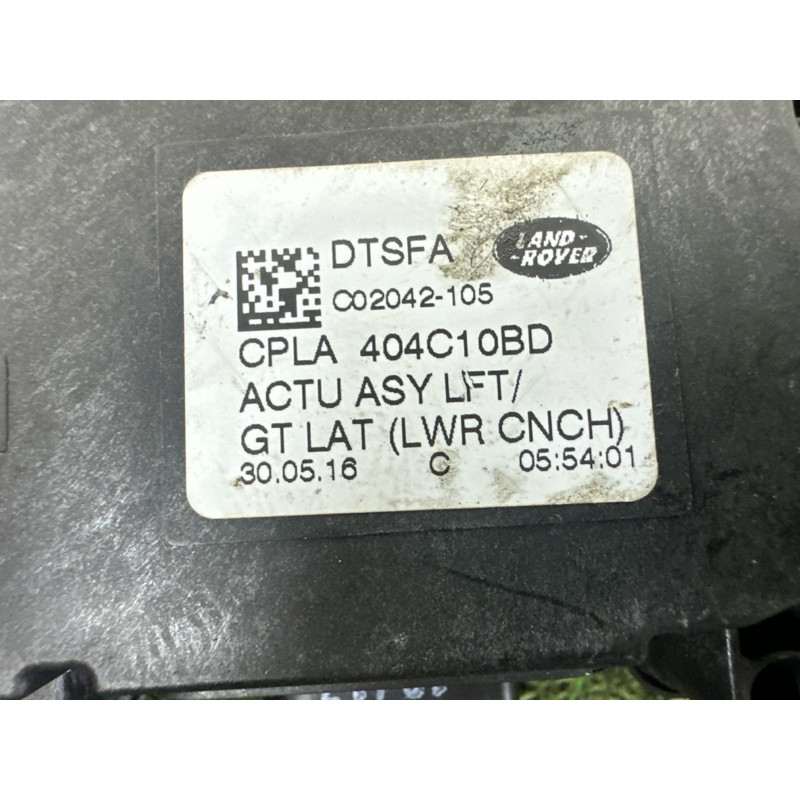 Привод замка багажника (электрика) LAND ROVER Range Rover L405 2016 5.0 LR090184