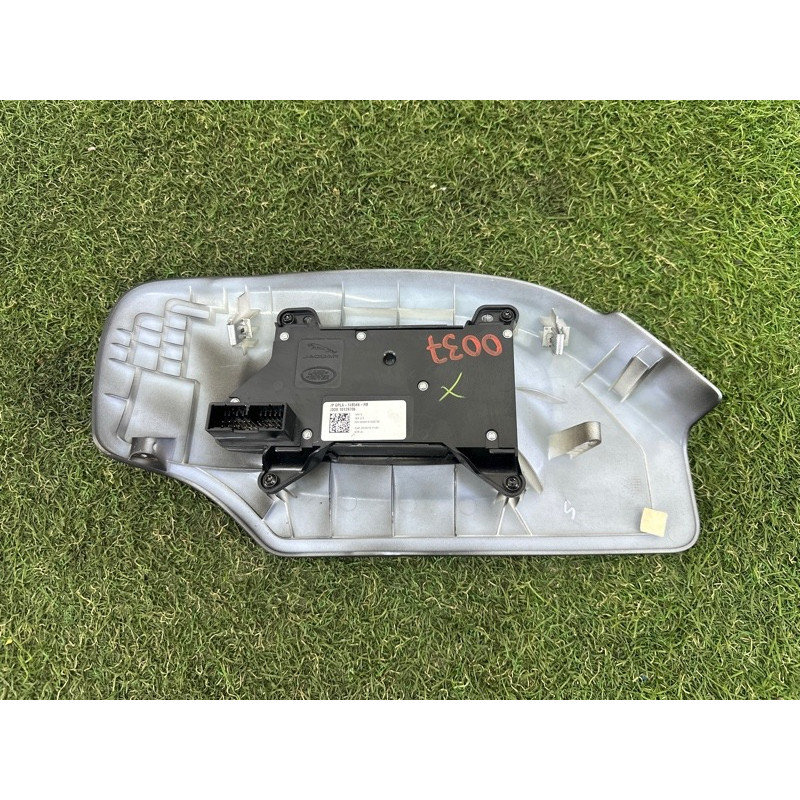 Блок регулировки сидения (закрытая категория) LAND ROVER Range Rover L405 2016 5.0 LR070623