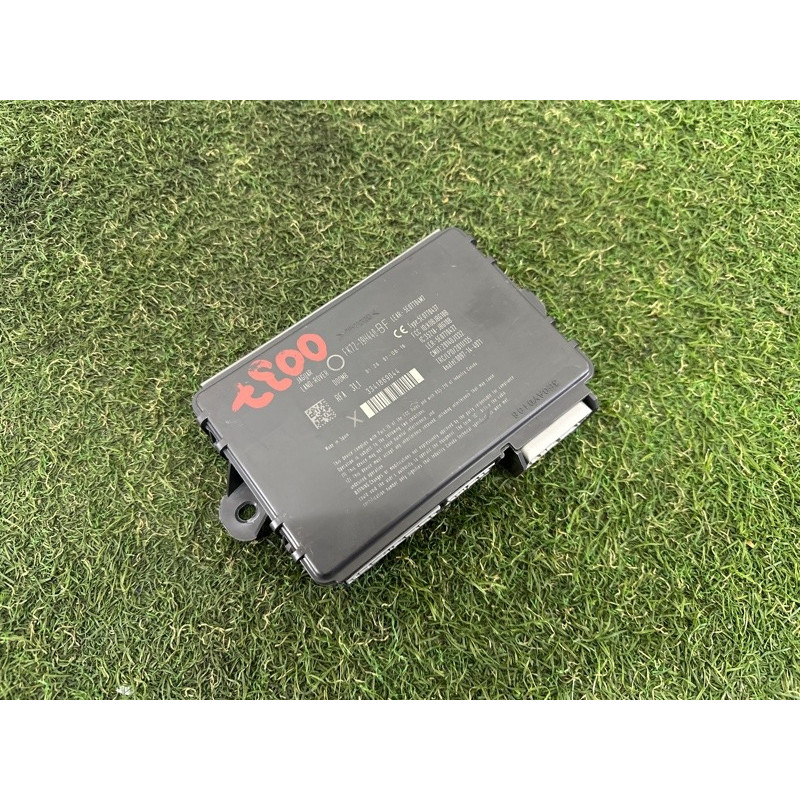 Блок бесключевого доступа (электрика / блоки управления) LAND ROVER Range Rover L405 2016 5.0 LR080744