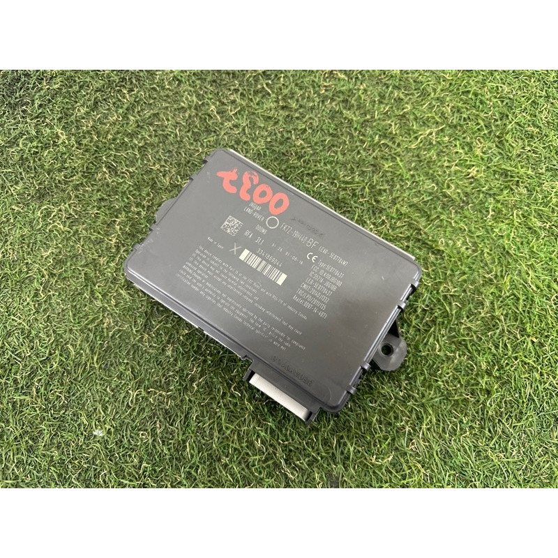 Блок бесключевого доступа (электрика / блоки управления) LAND ROVER Range Rover L405 2016 5.0 LR080744