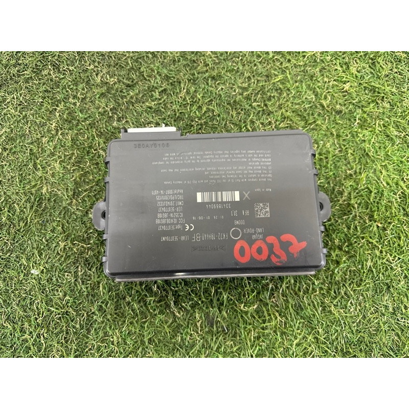 Блок бесключевого доступа (электрика / блоки управления) LAND ROVER Range Rover L405 2016 5.0 LR080744